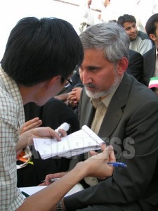 【連載】イランを好きですか？［大村一朗］～テヘラン、８年の家族滞在記～20