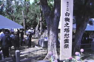 今も「捨石」。怒りと無念にじむ沖縄の声 ~うずみ火・沖縄平和ツアー報告(下)
