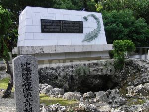 元ひめゆり学徒が証言する沖縄戦 (中)