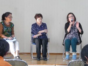 水俣病は終わらない 大阪に暮らす患者に聞く 下 患者切り捨て、救済策は不十分なまま