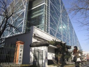北京編<秒写>27 新旧混在 宮崎紀秀