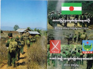 <ミャンマー>シャン州北部で少数民族武装勢力と国軍の軍事衝突が頻発