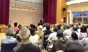 沖縄・八重山教科書問題はいま(下)~政権交代で問題再燃