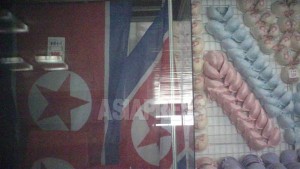 <北朝鮮写真>平壌の美しすぎるブラジャー売り場