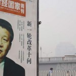 <北京秒写> 39　連休明けてスモッグも戻ってきた　宮崎紀秀