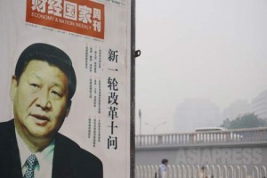 <北京秒写> 39　連休明けてスモッグも戻ってきた　宮崎紀秀