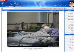<イラン>多発する女性への酸攻撃、その背景とは(上)