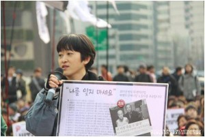 サムスン電子の工場でなぜ白血病は多発したのか？（４）　　立岩陽一郎