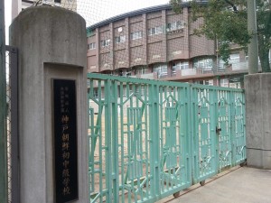 阪神淡路大震災から20年 マイノリティーの復興は今(下)朝鮮学校の場合