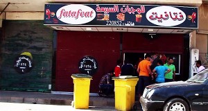 イスラム国(IS)の「首都」ラッカ内部は今 (1) 地下活動家に聞く