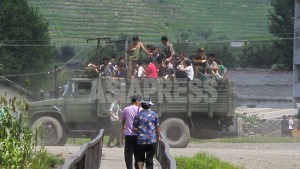 これが金正恩氏による布告文の現物写真