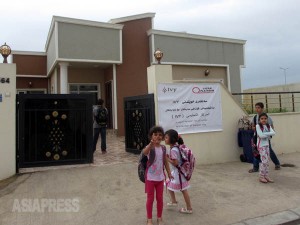 <イラク>「イスラム国」から避難の児童に日本NGOが補習校開設 山形のIVY