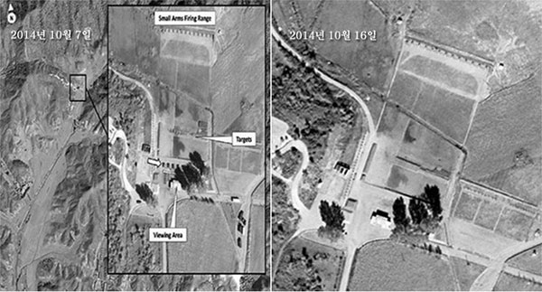 2014年10月に撮影された姜健士官学校の写真(左)では、一列に並んでいる処刑対象者(target)に向けられた対空機機関銃が見える。10月16日に同学校を撮影した写真からは消えている。写真「北朝鮮人権委員会」提供