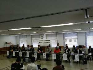 「大阪都構想」はこれだけ危険 学者105人が提言1 住民判断のためにリスク明らかしたい