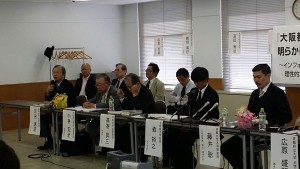 リスクだらけの「都構想」藤井聡京大教授に聞く 初期コストに600億円の税必要