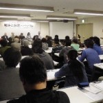 なぜ危険地帯を取材するのか? ジャーナリスト5人が語る危険地帯取材の意義と課題 (上)