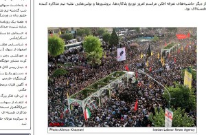 ＜イラン＞対イラク戦の戦死兵270名の遺体が帰還～追悼式では政権批判の演説も