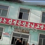 ＜北朝鮮問題公開セミナー＞<br>　拉致問題はなぜ前進しないのか?<br>　～金正恩体制と安倍政権、そして救出運動の問題点を考える～