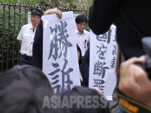 大阪・泉南アスベスト訴訟を振り返る(14) 提訴から8年半、最高裁判決までに原告14人が死亡