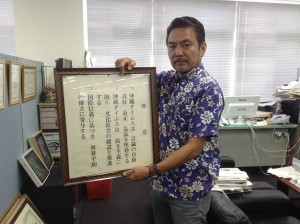 「沖縄2紙をつぶせ」百田発言の本質/沖縄タイムス 石川局次長に聞く【新聞うずみ火】