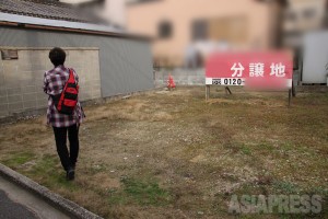 大阪・泉南アスベスト訴訟を振り返る(17)　アスベスト入りの麻袋再生作業で曝露