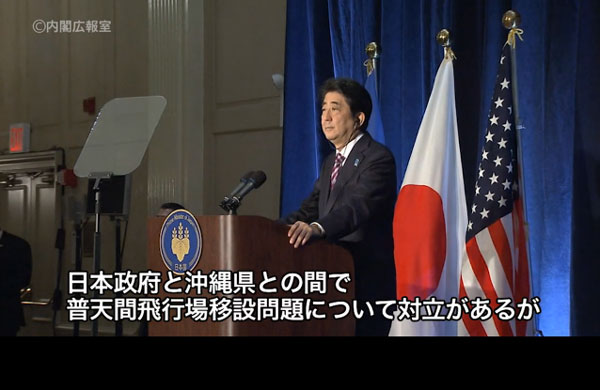 「出来レース」と批判された安倍首相の記者会見。（内閣広報室ＨＰより）