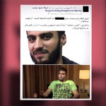 〔シリア〕反ＩＳ活動続ける地下組織のシリア人、トルコで殺害