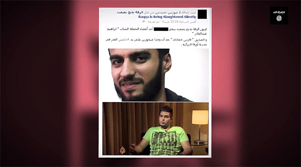 武装組織イスラム国（ＩＳ）が先月30日付けの声明で公開した映像。シリアで反ＩＳ活動を続ける「静かに虐殺されるラッカ」のメンバーら2人を「背教者として処刑した」としている。（ＩＳ映像）