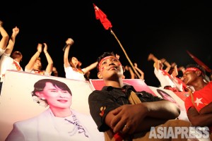 <ミャンマー写真報告>総選挙・アウンサンスーチー氏記者会見