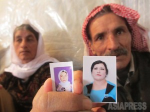 〔イラク〕イスラム国(IS)のヤズディ教徒迫害 女性拉致、強制結婚