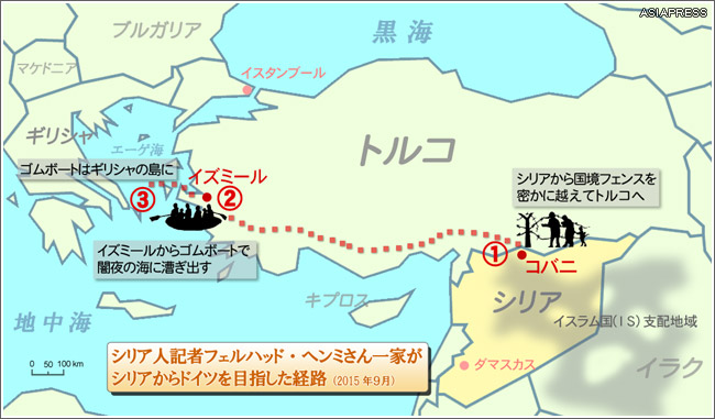 シリア人記者フェルハッド・ヘンミさんはＩＳの侵攻で昨年トルコに避難。今年、ＩＳが一時退却したためコバニに戻った。だが町の包囲と砲撃は続いていた。ヘンミさん一家はトルコ国境のフェンスを越え、親戚のいるドイツに向かうことを決意した。