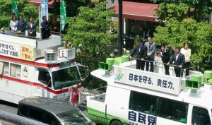 大阪市長、府知事のダブル選挙まで1週間(2)~「大阪市5分割に解体」再びか(新聞うずみ火)