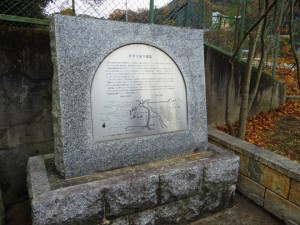 大阪・高槻の巨大地下トンネル群「タチソ」~「戦争の証人」(1)