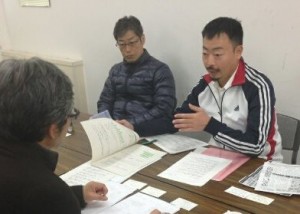 スト決行 過酷な労働環境改善へ~全日本港湾労働組合山陽バス分会の闘い