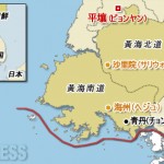 特集［2012 黄海道 飢饉］穀倉地帯で発生した大量餓死（1‐7）