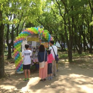 「エグザイル」公演の落雷死亡事故 近隣住民が語る当日のゲリラ豪雨 「避ける場所なく誰が落雷に遭ってもおかしくなかった」