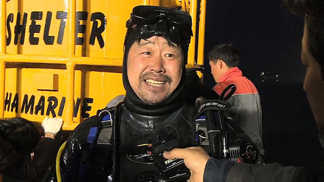 (写真ダイビング・ベル)