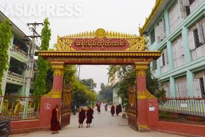 <特別連載>ミャンマーのロヒンギャ問題とは何か? (9) 反イスラムの仏教寺院も 宇田有三