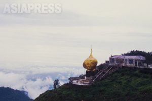 <特別連載>ミャンマーのロヒンギャ問題とは何か? (12) 上座仏教の拡がりとミャンマー 宇田有三