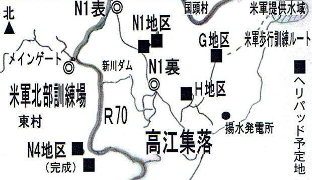 沖縄県高江周辺のヘリパッド予定地の地図（作成：新聞うずみ火）