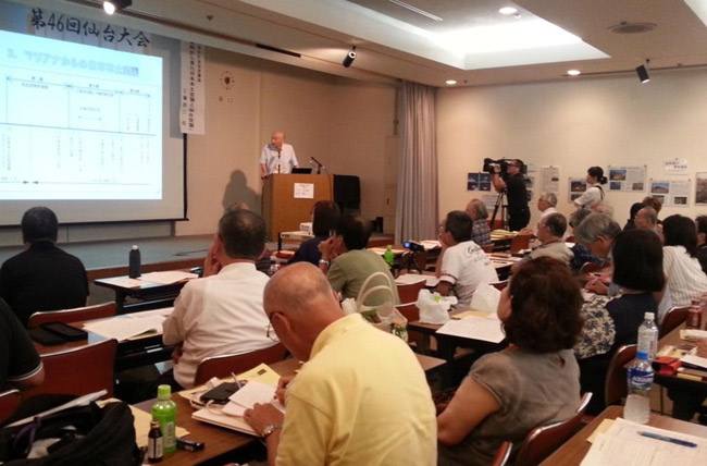 8月27、28日、仙台市で行われた「空襲・戦災を記録する会全国連絡会議」、講演会の様子