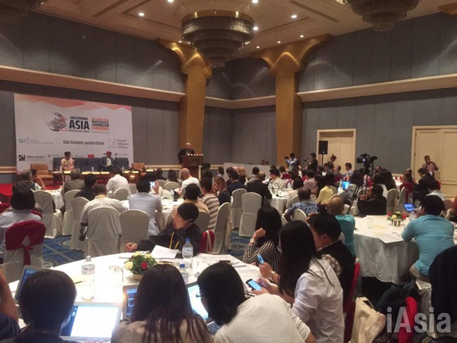 パナマ文書に関心が集まったネパールのカトマンズでのアジア調査報道会議の様子（9月にアイ・アジア撮影）