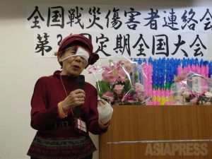 空襲被災者の救済訴え続けた杉山千佐子さん101歳で逝去 お別れ会は10月9日名古屋で