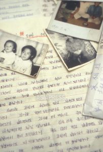 北朝鮮に帰った「在日」はどのように生き、死んだのか(2) 親族脱北して戸惑う「在日」 石丸次郎
