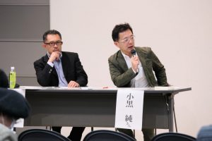 新しい調査報道考えるシンポジウム報告(2) パナマ文書プロジェクトから見直す日本の調査報道