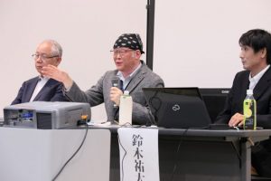 新しい調査報道考えるシンポ報告(1) 全国会議員と知事の政治資金公開目指す「政治資金センター」の発足