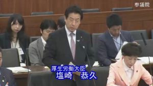 国のアスベスト被害に対する賠償責任“非周知”が国会に飛び火（井部正之）