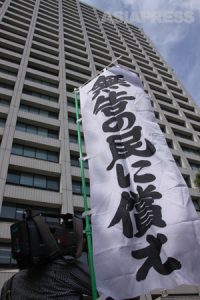 ＜アスベスト飛散問題＞厚労省が被害に対する賠償責任の“非通知”方針を変更（井部正之）