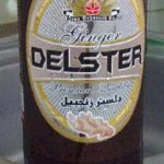 【連載】イランを好きですか？［大村一朗］～テヘラン、8年の家族滞在記～62　最後の断食月ラマザーン（下）