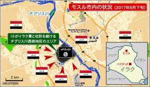 <イラク>「イスラム国」 IS支配下の2年半とは~モスル大学教員に聞く(6)「モスル解放」のなかであいつぐ報復(写真11枚)